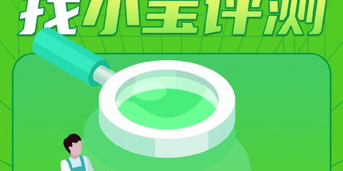 消費(fèi)新場景下的品質(zhì)隱憂 網(wǎng)紅商品、外賣服務(wù)與兒童用品的安全考驗(yàn)