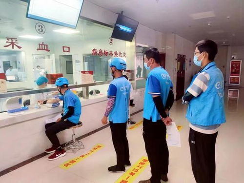 外賣小哥化身食安衛(wèi)士，守護(hù)城市飲食安全