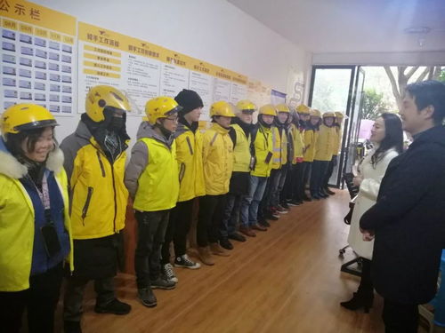 暖冬行動遞溫情，青春驛站暖人心——團區委開展春節慰問快遞、外賣從業青年活動